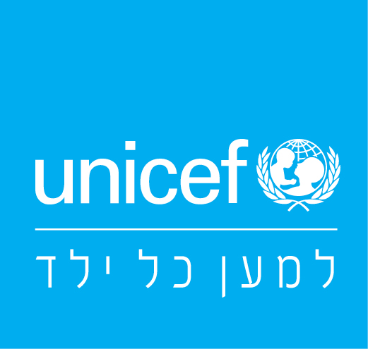 UNICEF Israel